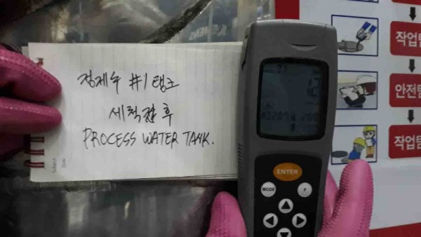 thumb-20180403162323_564ac51ea1c03cfdb2b2c07e3c3fee16_xn4s_600x338.jpg