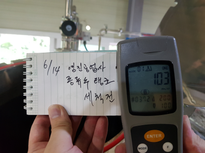 20190614_104551.png