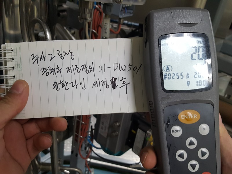 A후증제23.jpg