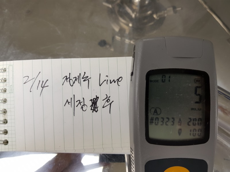 A정제수라인세정후.jpg